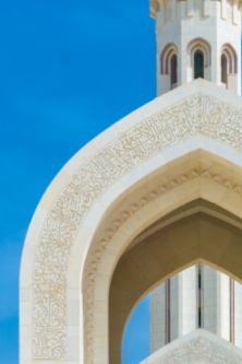 Oman