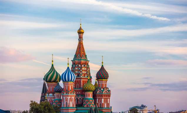 St Peter's Basilica moscow