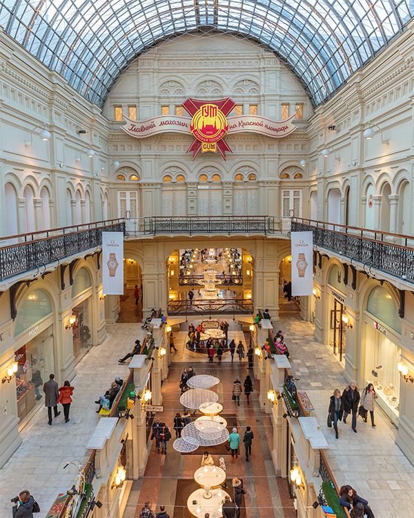 The GUM department store