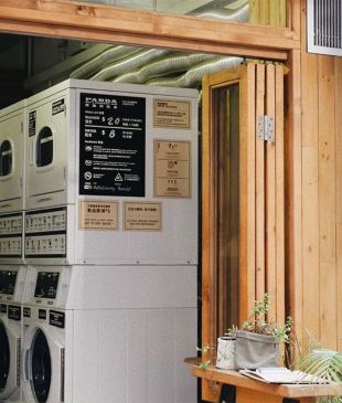 9 weird and wonderful laundromats from around the world