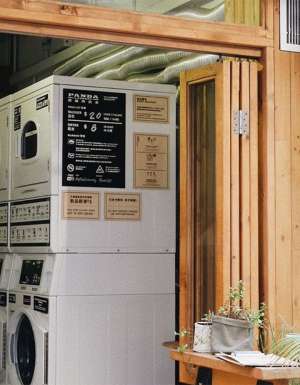 9 weird and wonderful laundromats from around the world