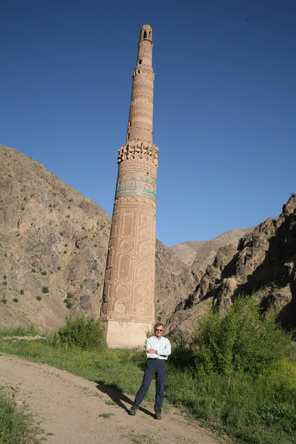 Minaret of Jam