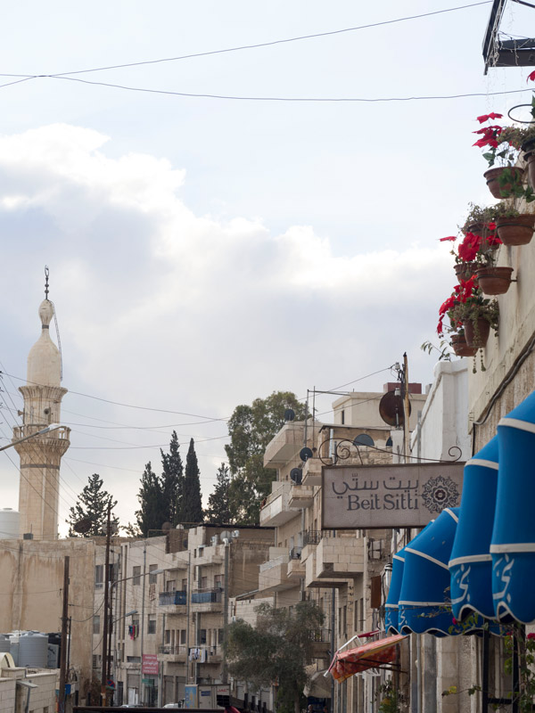 Beit Sitti