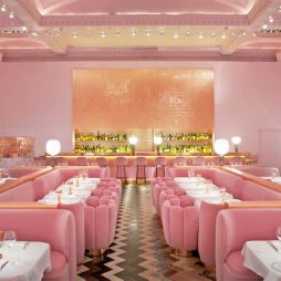 The top 10 high tea parlours in London