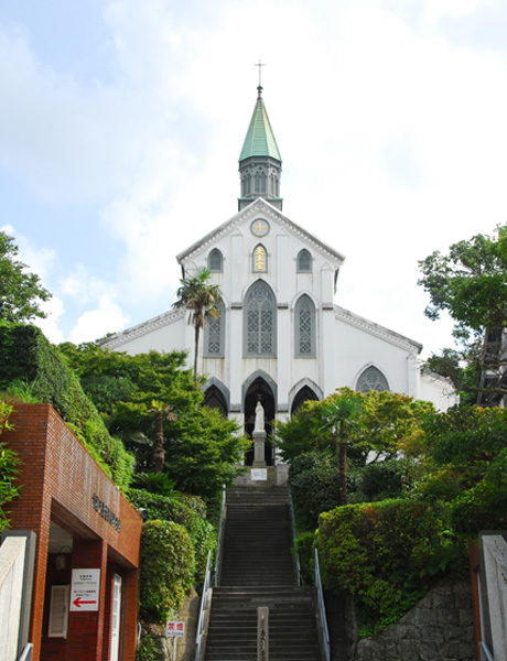 Oura Cathedral