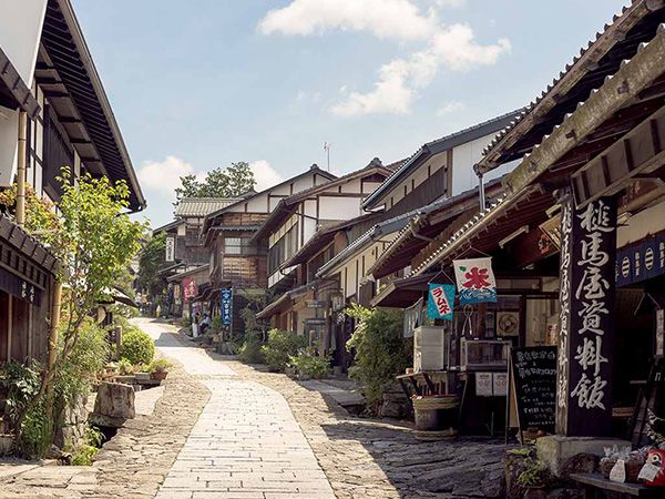 Nakasendo Way