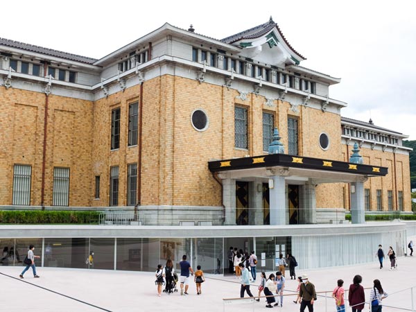 Kyoto City KYOCERA Museum of Art