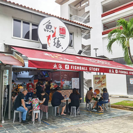 Michelin Bib Gourmand Fishball Story