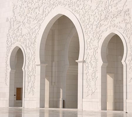 The Grand Mosque archways, Abu Dhabi