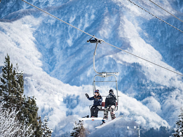 Snow Resort, Mt. Norikura, Japan
