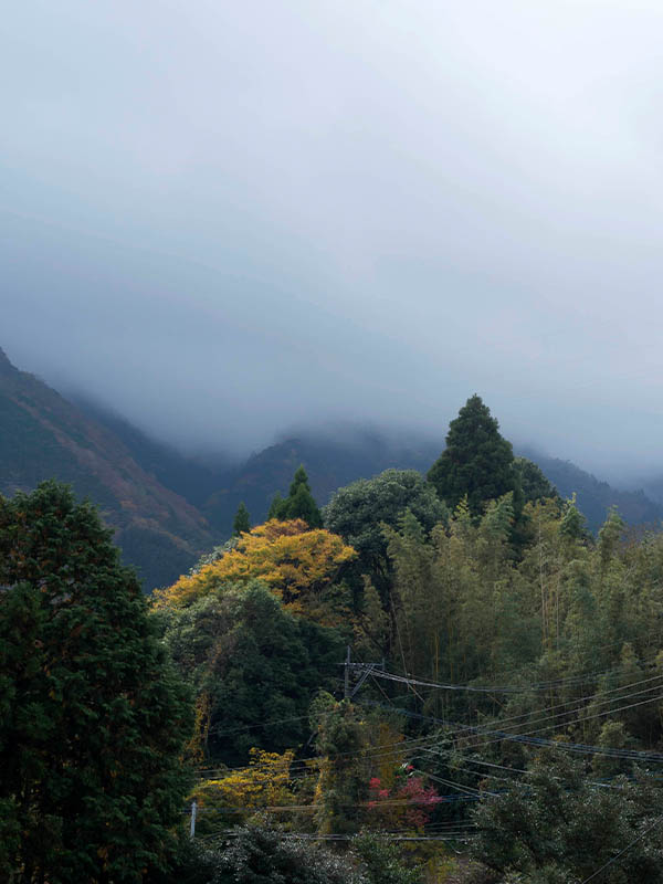 Takachiho, Kyushu, Japan