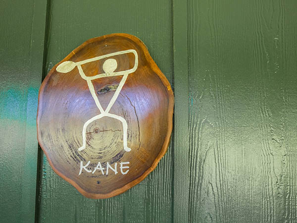 Kane, restroom for men, Hawaii, USA