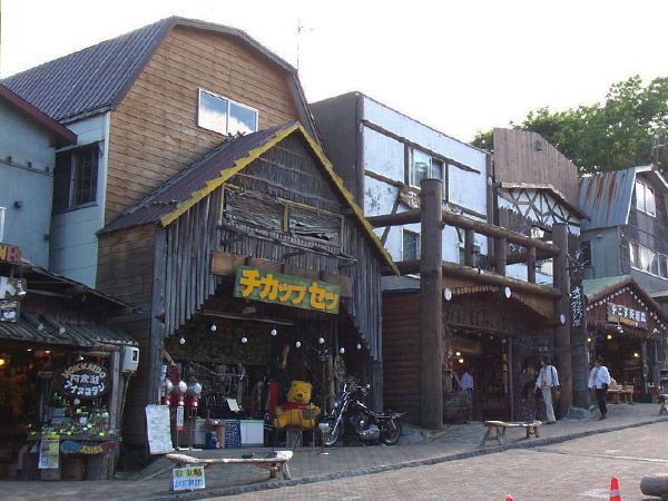 Akanko Ainu Kotan, Japan