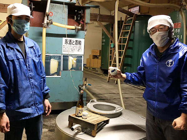 Kitsukura Shuzo, Saku, Japan