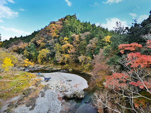 Akigawa Valley
