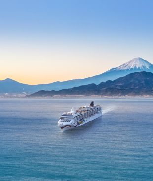 <p><i>NCL’s new season</i> of <strong>Asia</strong> cruises pulls out show-stopping itineraries</p>