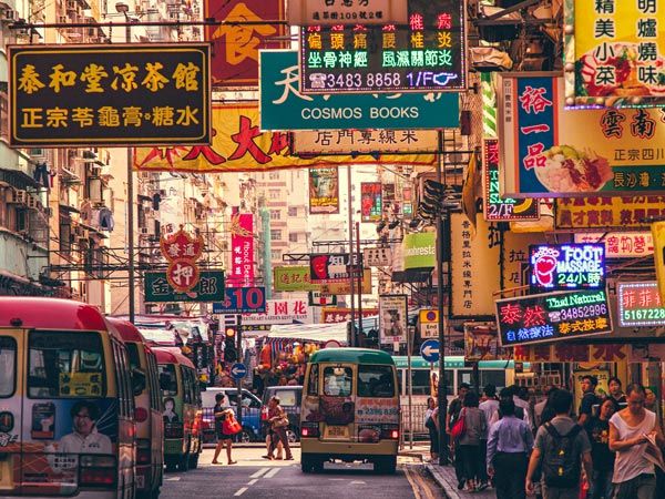 the vibrant and busy streetscape of Hong Kong