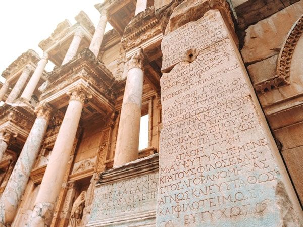 The Library of Celus in Ephesus, Izmir, Turkey