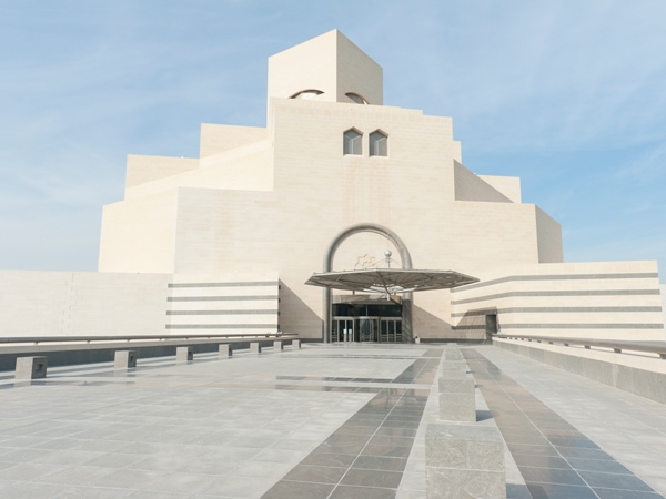 the Museum of Islamic Art in Doha, Qatar