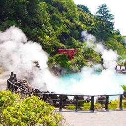 an Onsen in Beppu, Japan all steamed up