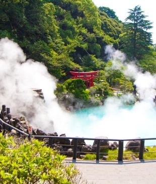 Oita: Everything you need to know about Japan’s onsen capital