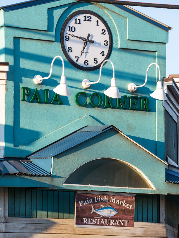 the Pā‘ia coffee place in Maui
