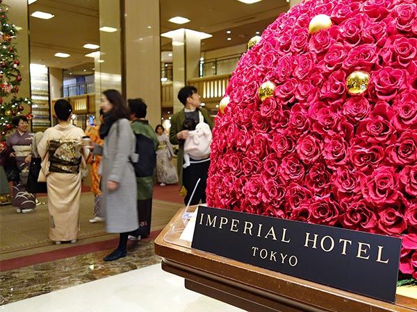 Imperial Hotel tokyo lobby