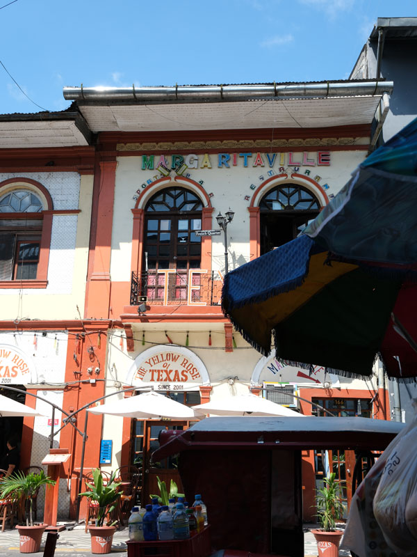 The Yellow Rose of Texas, Sports bar Margaritaville in Iquitos