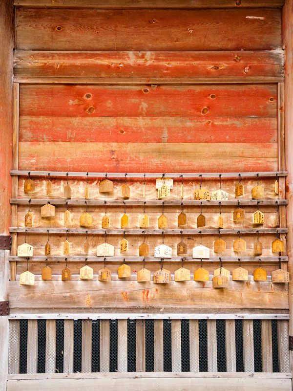 Ema prayer boards at Enryaku-ji Temple in Kyoto