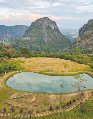 picturesque views from Swon Khun Pu Life Museum