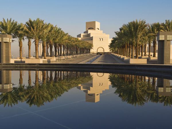 the Museum of Islamic Art in Doha, Qatar