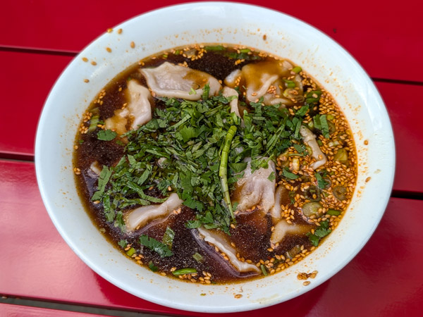 lao peng you beef and green onion dumplings