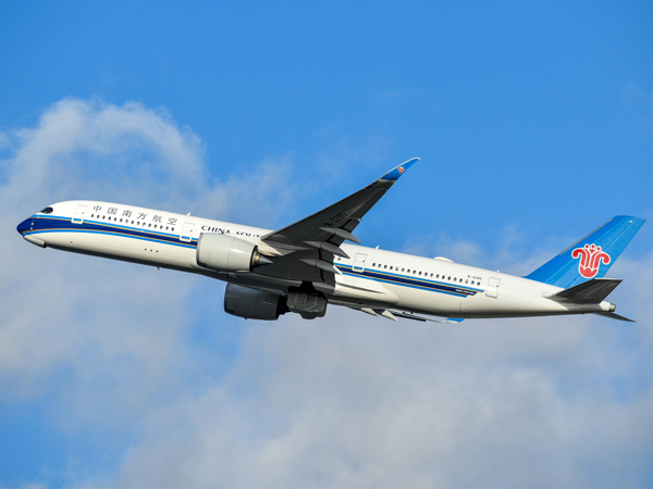 China Southern Airlines 