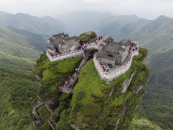 an aerial view of Fanjingshan Mountain, Guizhou, China
