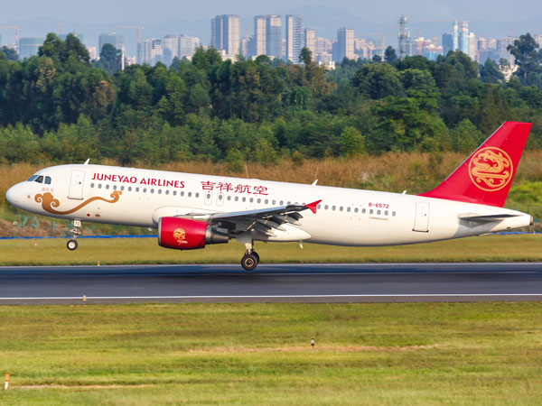 Juneyao Air takes off