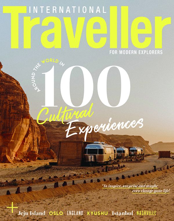 Magazine