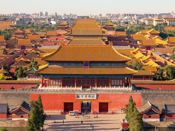 the Forbidden City in Beijing, China