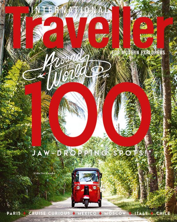 Magazine