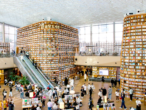 Starfield Library in Seoul, South Korea