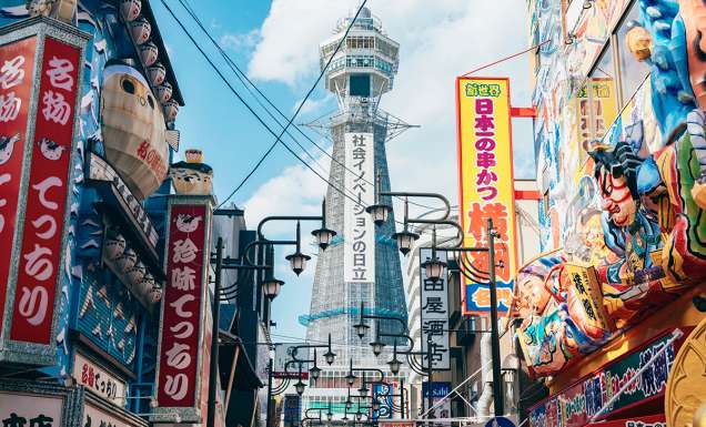 With its iconic Tsutenkaku Tower standing tall, Osaka's vibrant and bustling streets come alive once again. The colorful signs that adorn the cityscape serve as a vibrant backdrop, inviting tourists from near and far. After enduring the challenges of the COVID-19 pandemic, the city is experiencing a revival in tourism, with visitors flocking back to explore its cultural attractions. This captivating photo captures the essence of Osaka's resurgence, and it was taken on April 17, 2023.