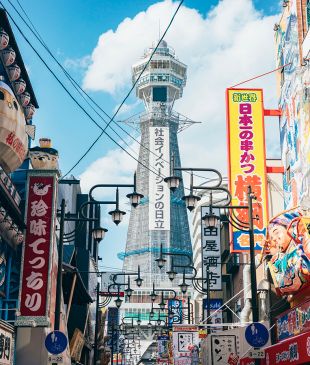 <p><i>How to score</i> flight deals across <strong>Japan</strong></p>
