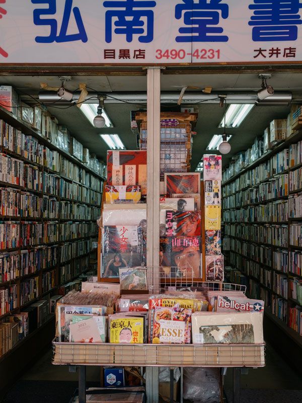 vinyl and vintage wear on display at Shimokitazawa
