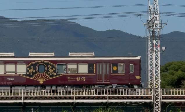 This ryokan-inspired train in Japan only costs $4.50 to ride