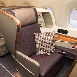 Singapore Airlines business class seat