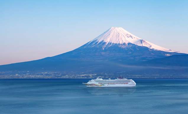 NCL in Japan