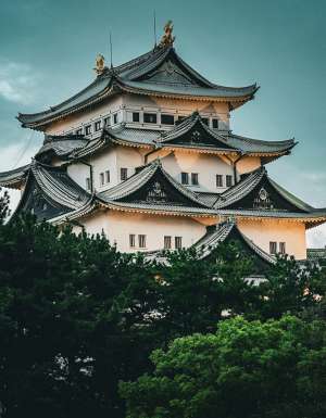 Nagoya Castle