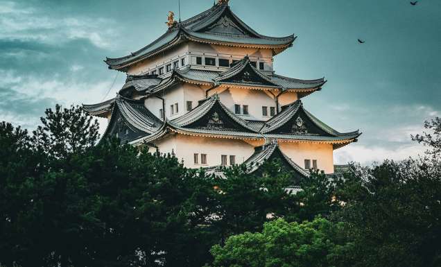Nagoya Castle