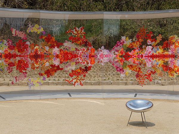 Setouchi Islands A-ArtHouse