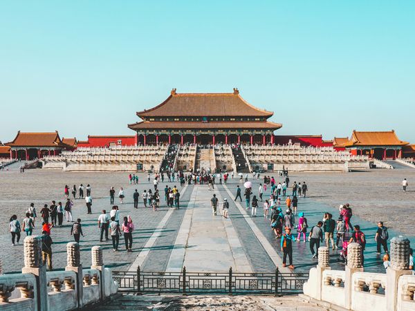 forbidden city beijing
