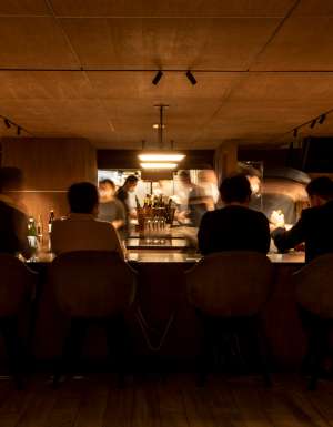 Atomix dining room